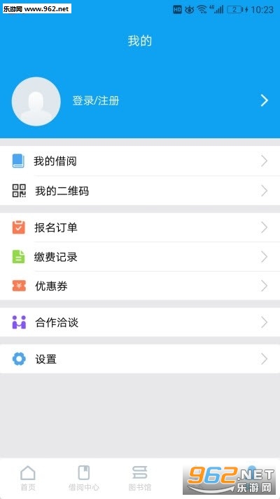 ���������֪ʶ����ע���v1.3.4��ͼ3