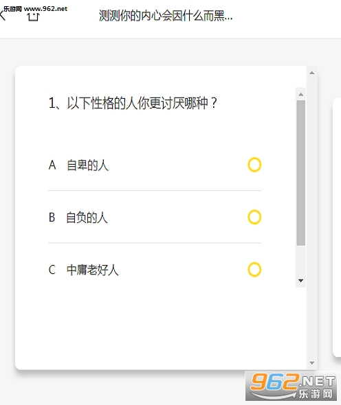 �ڻ��˸������Ϸ��ͼ1