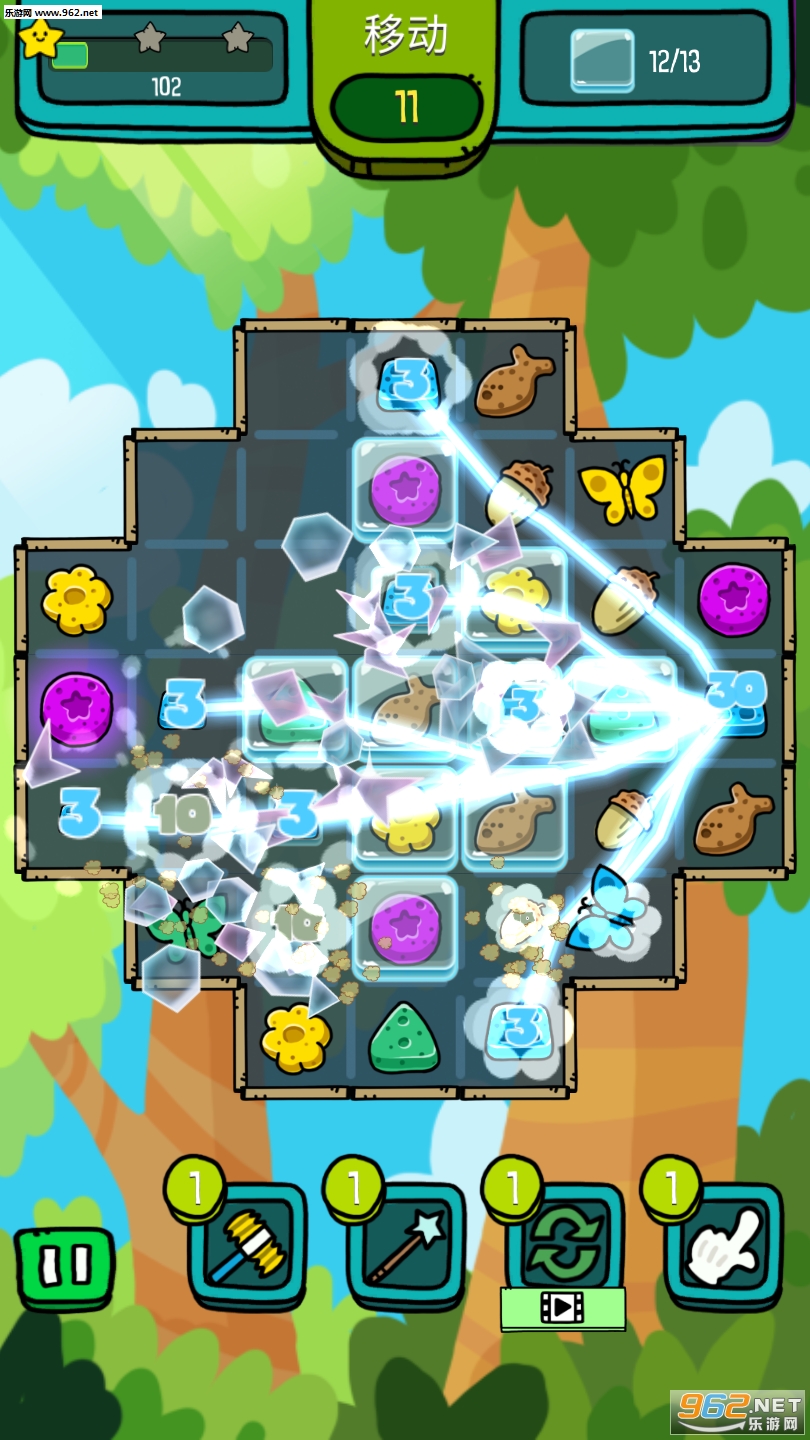 Goose Cat Blast(��è��ը��������)��ͼ0