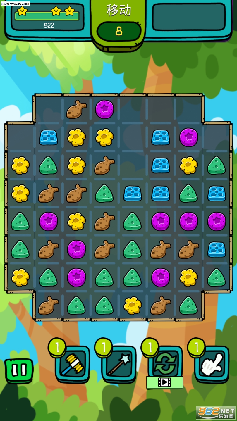 Goose Cat Blast(��è��ը��������)��ͼ6