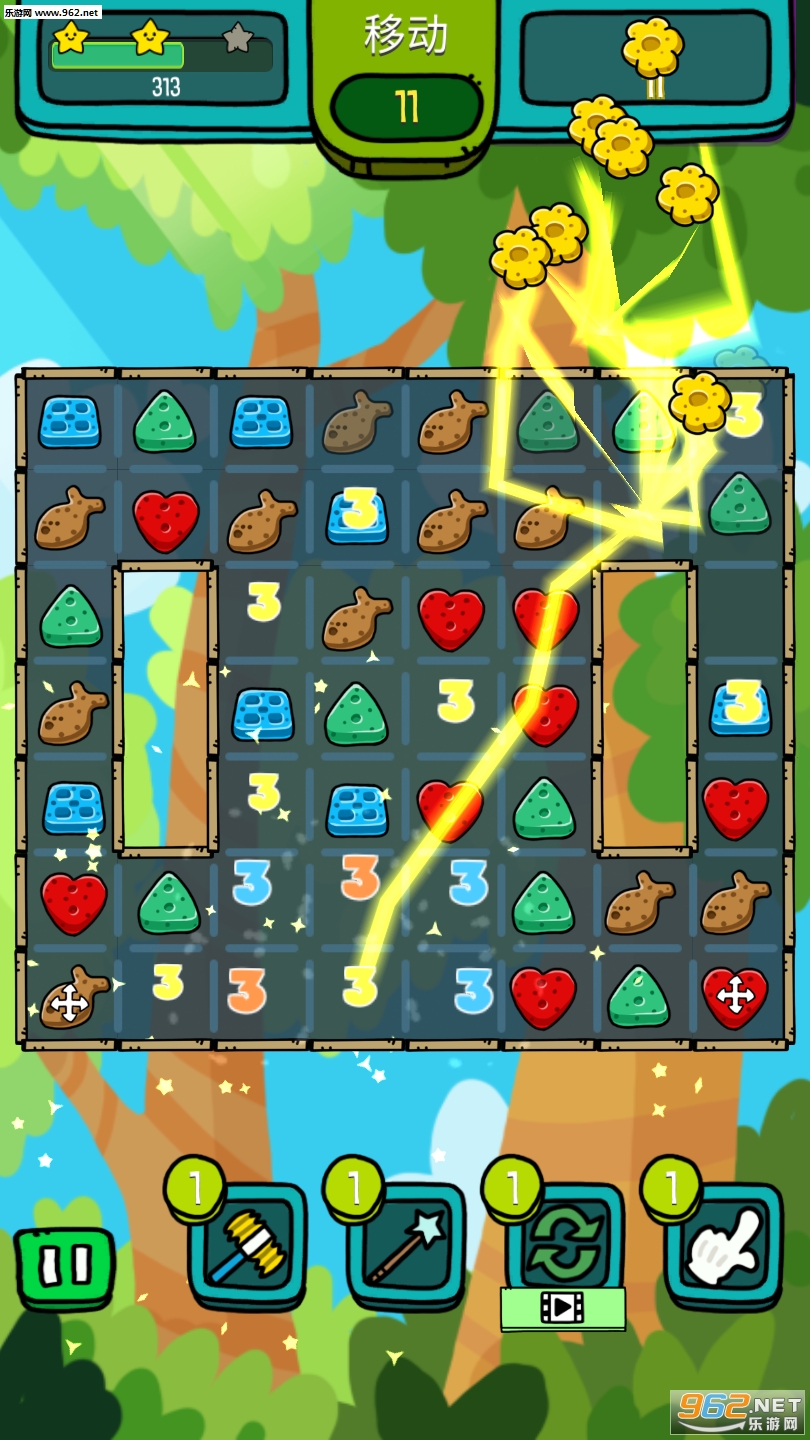 Goose Cat Blast(��è��ը��������)��ͼ3