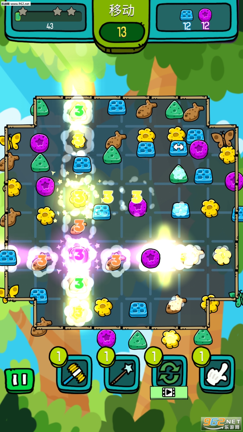 Goose Cat Blast(��è��ը��������)��ͼ7
