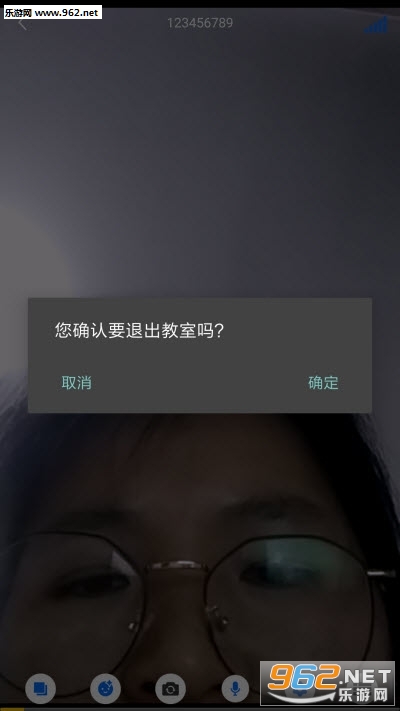 ���ӿ���app��ͼ1