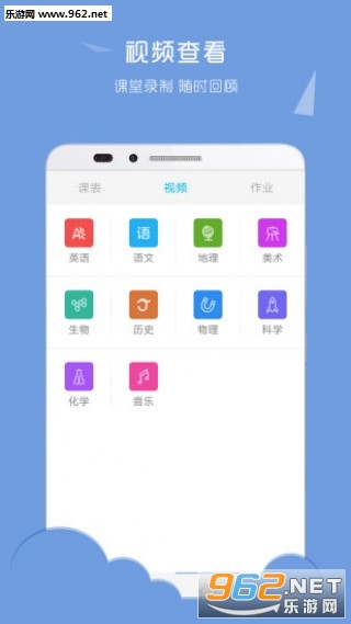 ������appv8.0.3��ͼ0