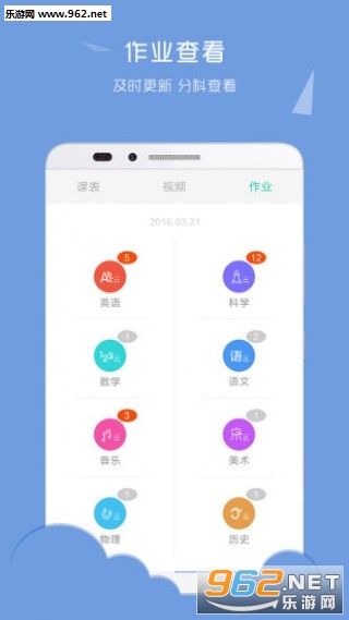 ������appv8.0.3��ͼ1