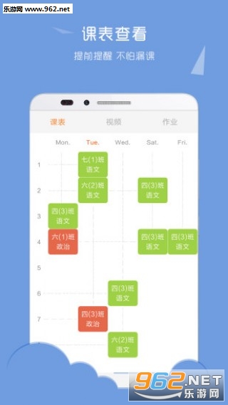 ������appv8.0.3��ͼ2