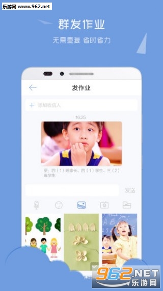 ������appv8.0.3��ͼ3