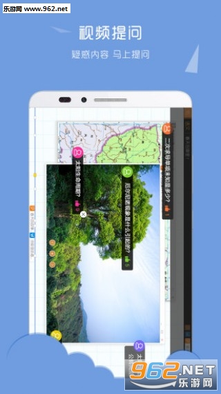 ������appv8.0.3��ͼ4