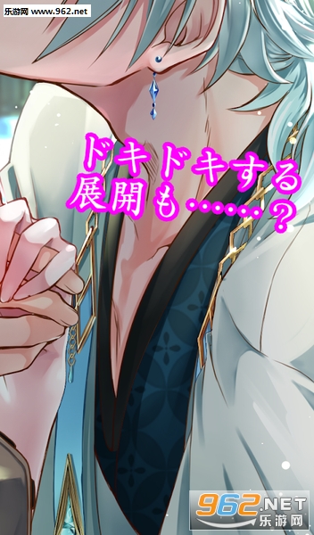 Aikami��Ů��Ϸ��׿��v1.1.8��ͼ4