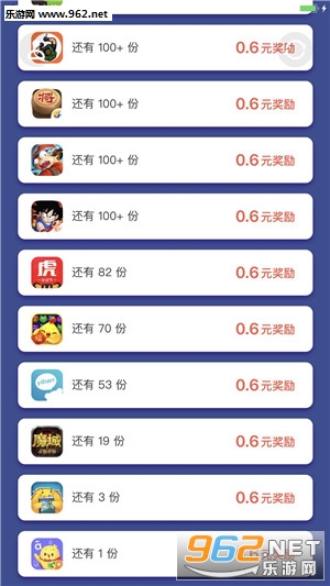 �渶appv2.1.0��ͼ2