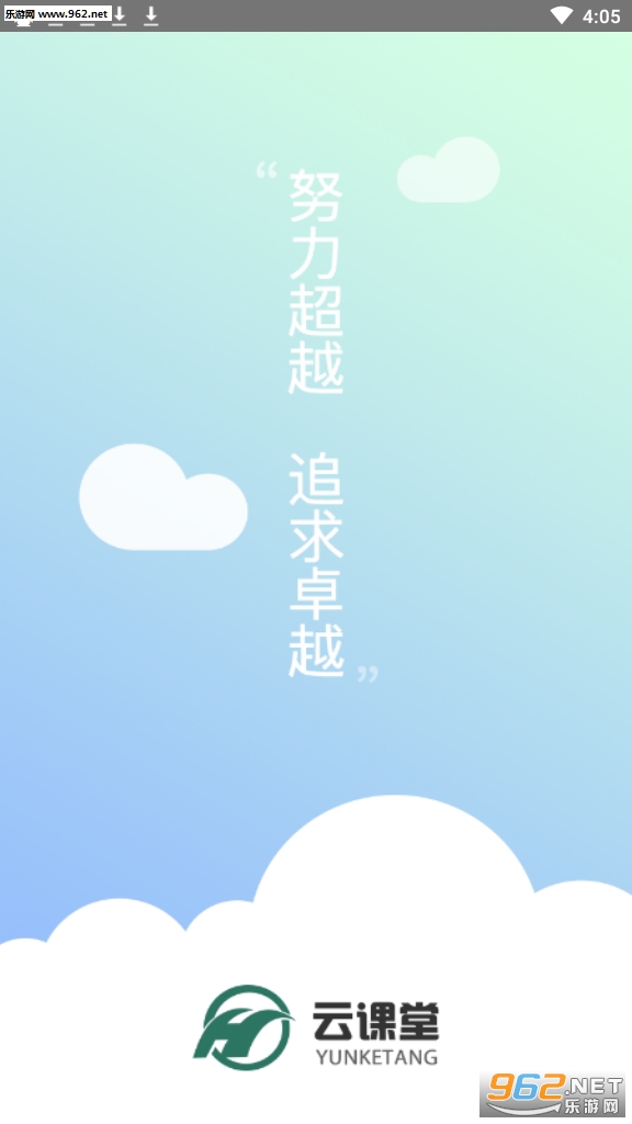�����ƿ���app��ͼ0