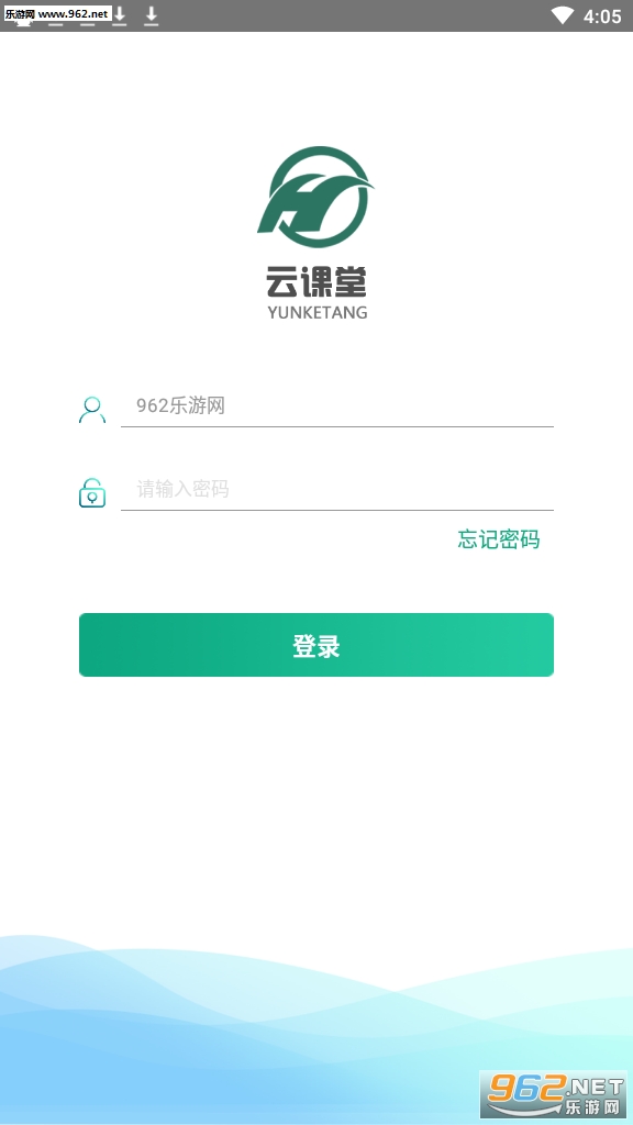 �����ƿ���app��ͼ2