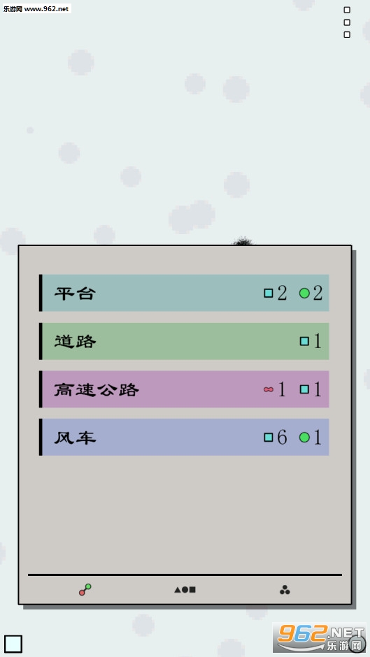 ����ս��ģ�����İ�v1.21��ͼ1