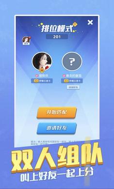 �ҵĻ�����(���ֵ���ల׿��)��ͼ3