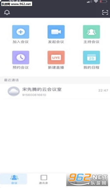 ��ͨ�ƿ���appv102.27.0��ͼ0