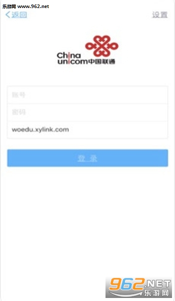 ��ͨ�ƿ���appv102.27.0��ͼ2