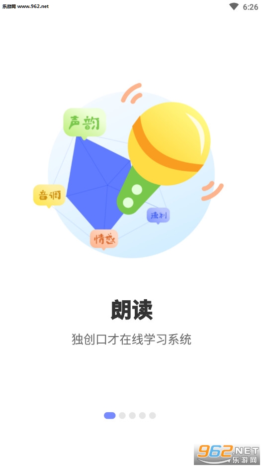 ��С��app��ͼ0