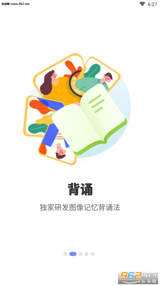��С��app��ͼ1