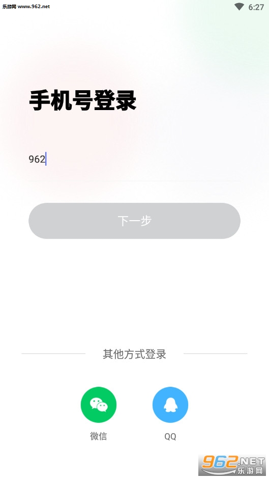 ��С��app��ͼ4