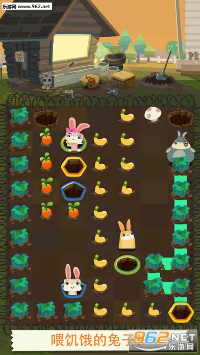 ���Ӹ���Ǻ����v2.0 ��׿���ͼ2