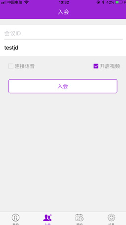 ������PLUS�ƻ���appv1.2.0��ͼ1