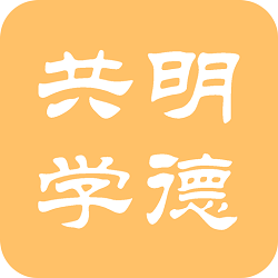 ���¹�ѧapp