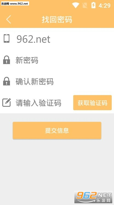 ���¹�ѧappv1.1.1��ͼ0