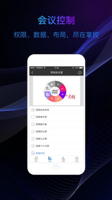 �ƻ���appv4.0��ͼ1