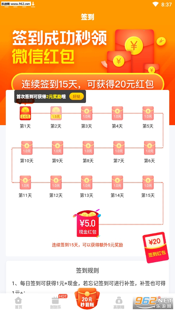 ���ڸ�����ͼ1