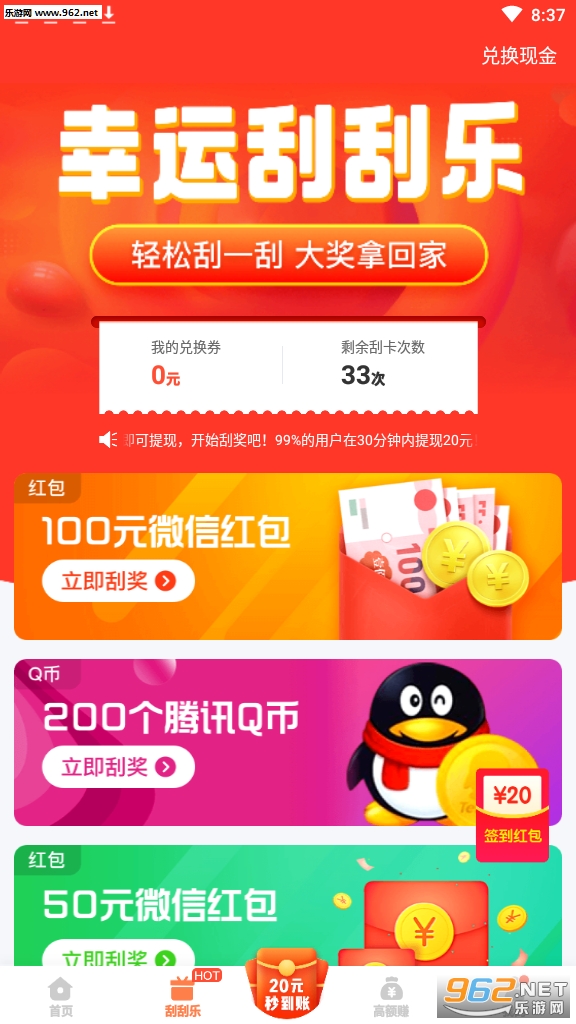 ���ڸ�����ͼ2