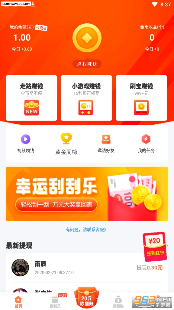 ���ڸ�����ͼ3