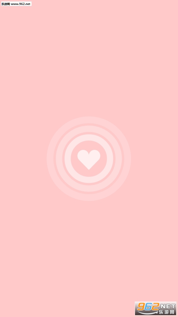 ������lovealarmapp���°��ͼ2