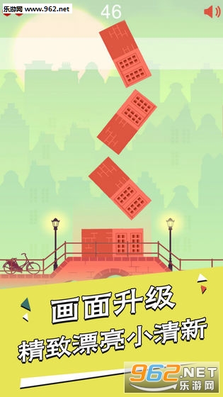 ���ӵ��������ν�ͼ0