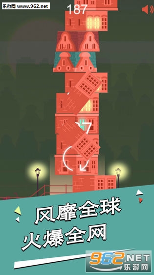 ���ӵ��������ν�ͼ1