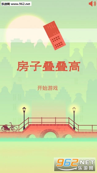 ���ӵ��������ν�ͼ2