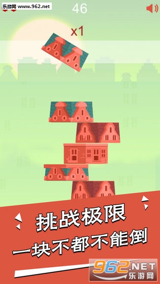 ���ӵ��������ν�ͼ3