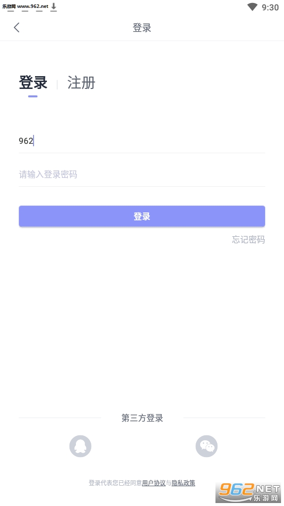 ��ѧӢ�������ֻ���v1.1.0��ͼ0