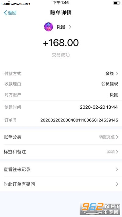 ������ֳ׬Ǯappv1.0��ͼ1
