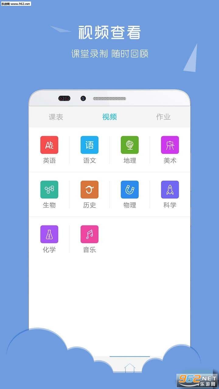 �������ֻ���v8.0.3��ͼ1