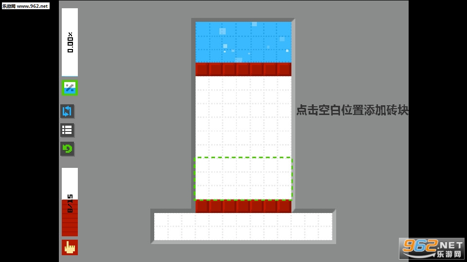 ˮħ����������ѽ�ͼ1