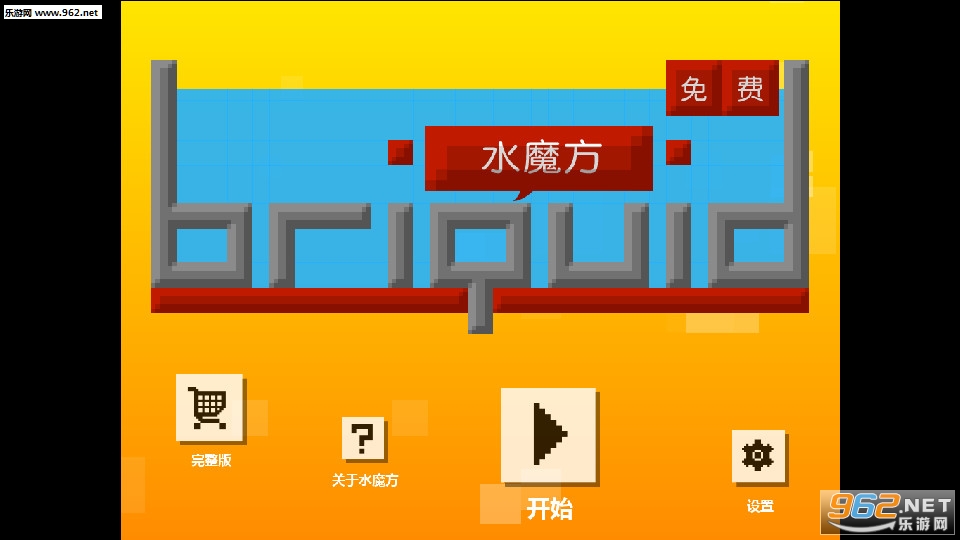 ˮħ����������ѽ�ͼ7