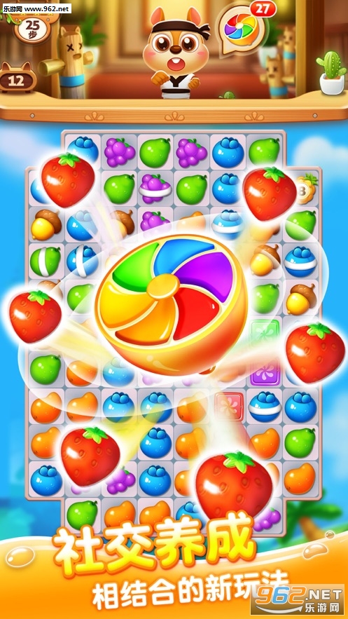 �����ˮ�������v2.0.6���°��ͼ0