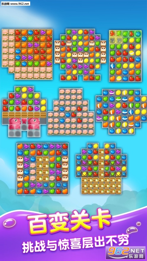 �����ˮ�������v2.0.6���°��ͼ1