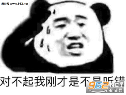 ΢Ц��͸¶�ŷ��ֱ������ͼ1