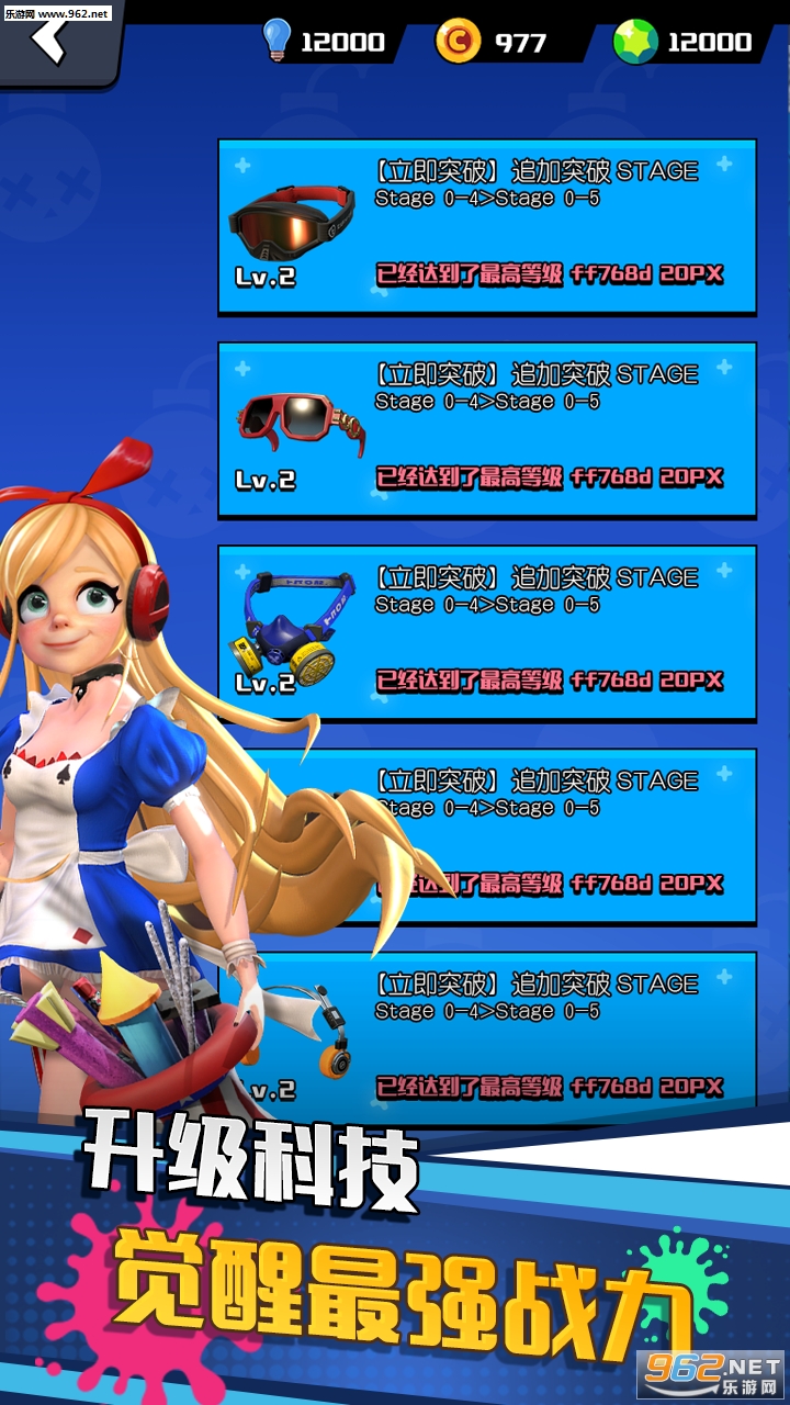��ֱ������׿��v1.0.2��ͼ1
