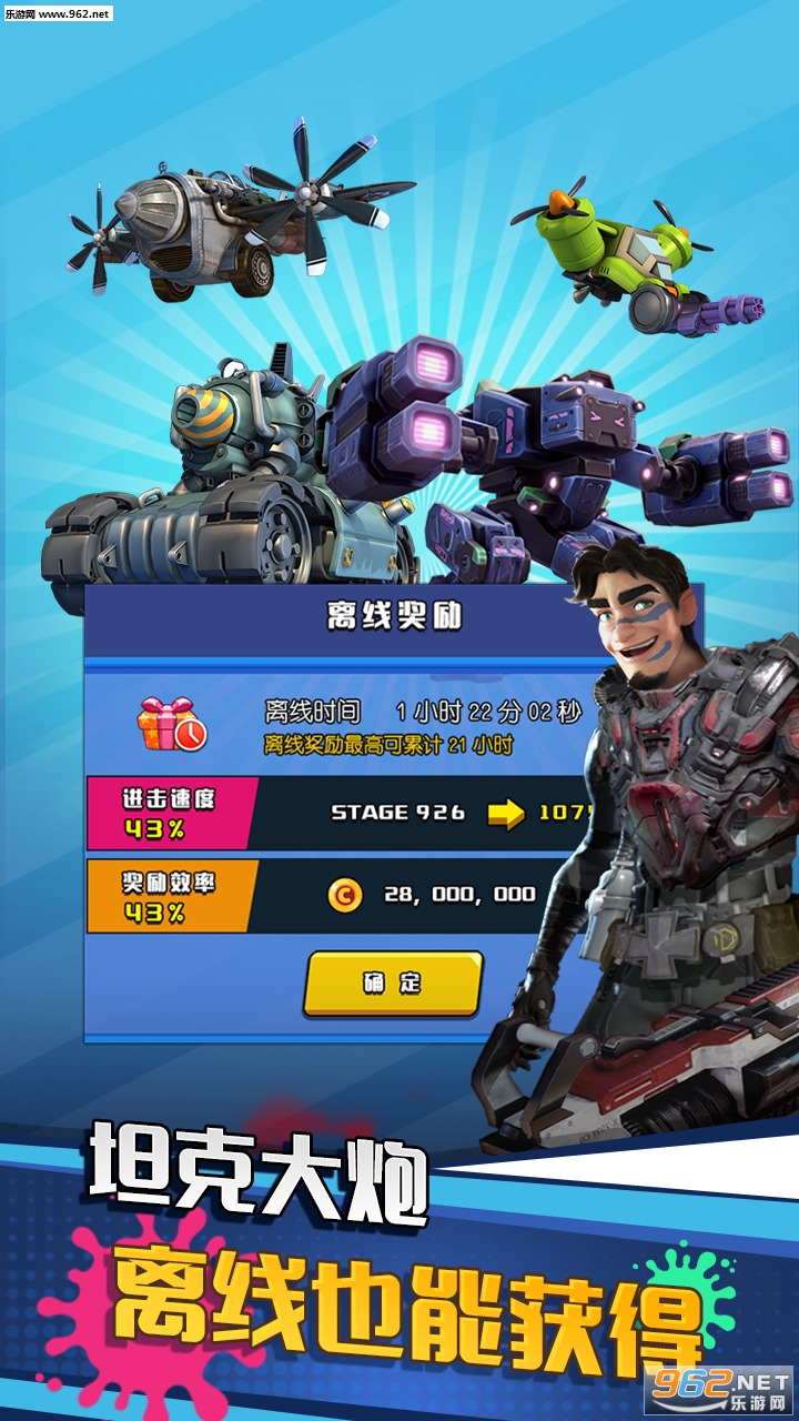 ��ֱ������׿��v1.0.2��ͼ2