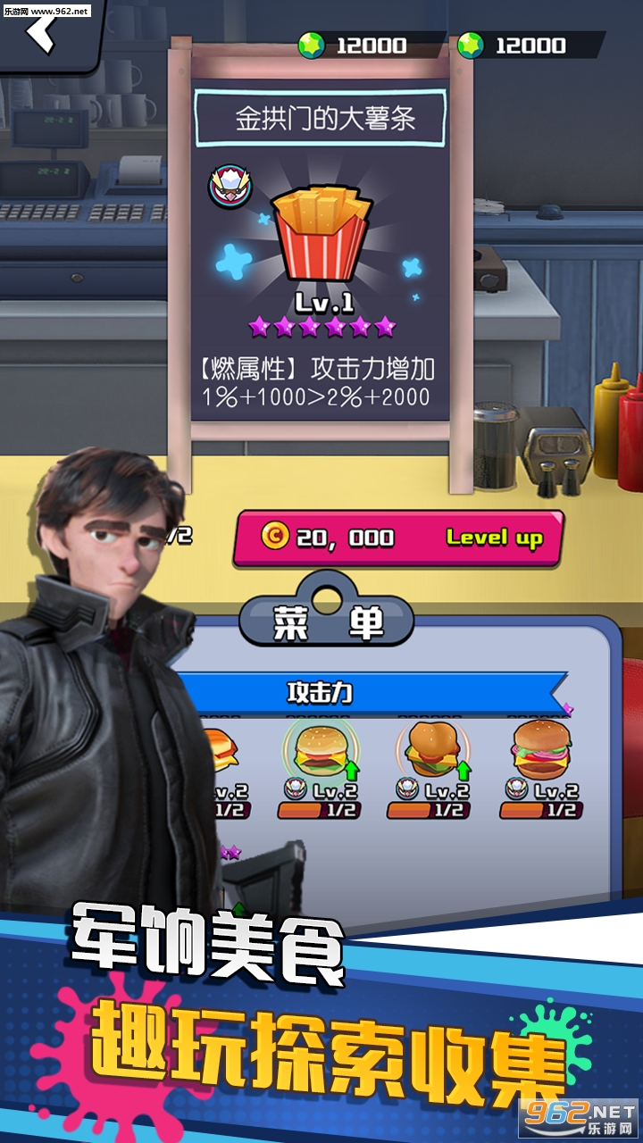 ��ֱ������׿��v1.0.2��ͼ3