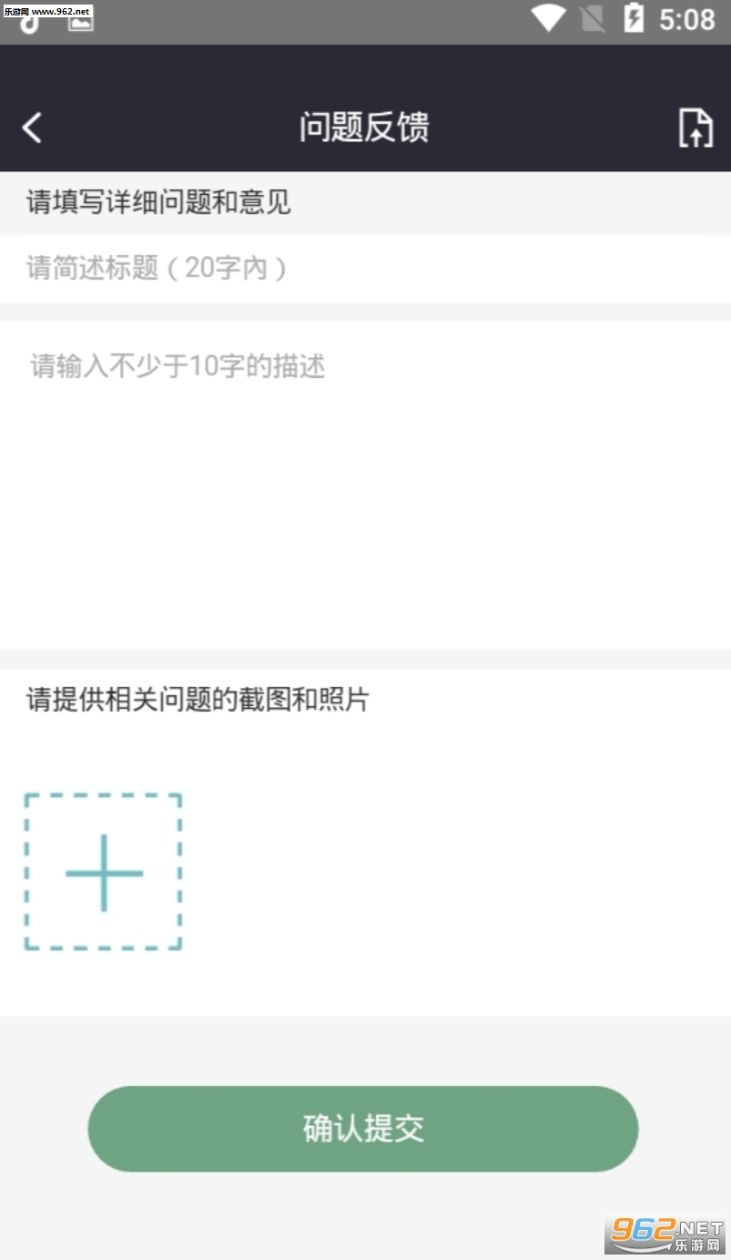 Panda Kingdom(��è����׬Ǯ��)v1.0 ��׿���ͼ2