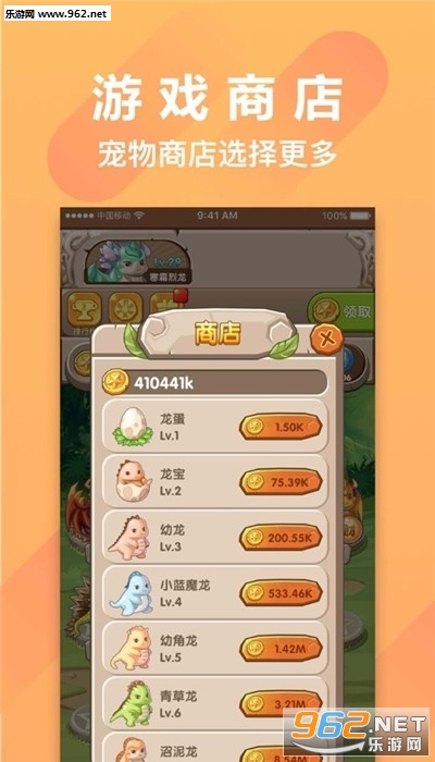 ����С���������v1.2��ͼ2