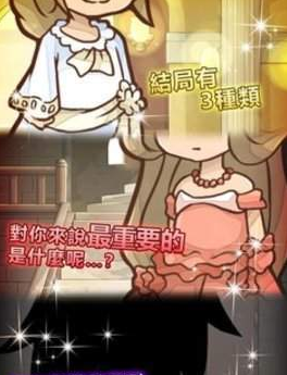 �ҹ��︴������ΰ��ͼ1